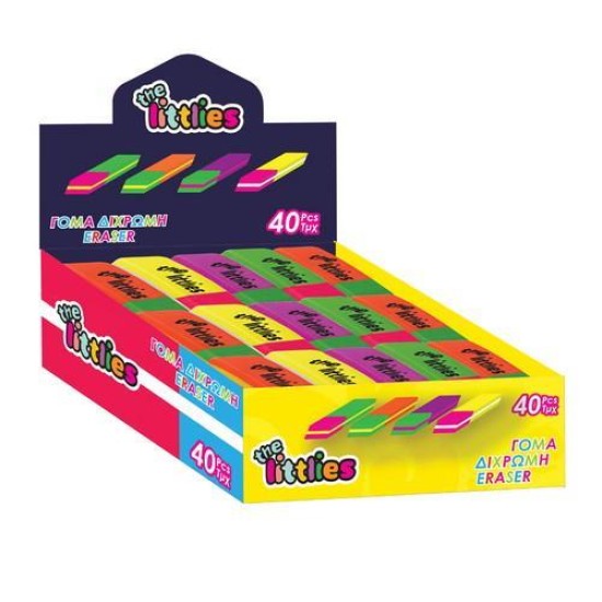 Γόμα The littlies neon Γόμα The littlies neon